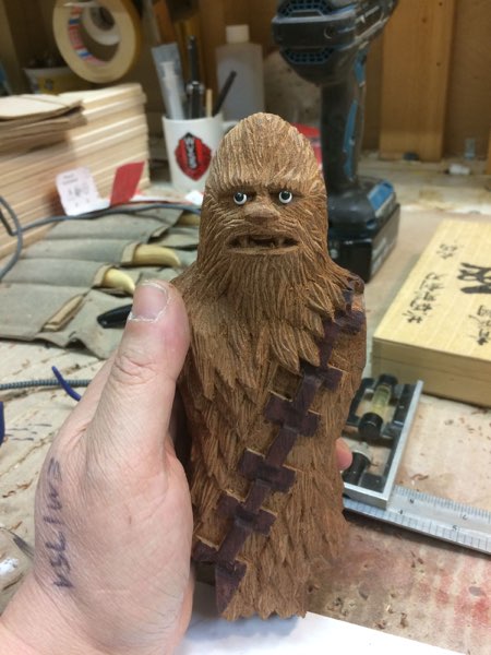 Chewie, photo 150 of 298