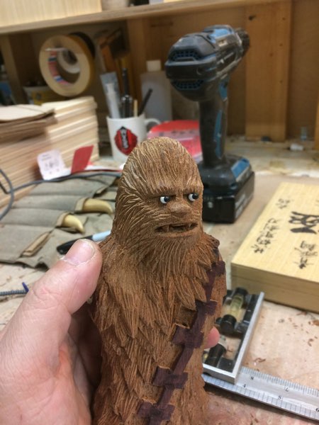 Chewie, photo 151 of 298