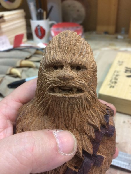 Chewie, photo 153 of 298
