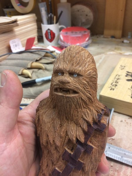 Chewie, photo 157 of 298