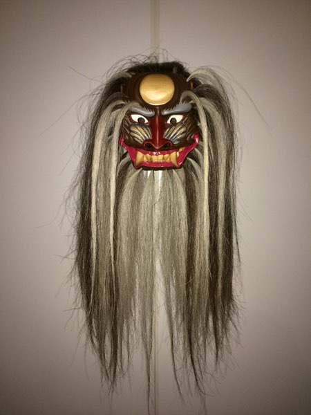 Mandrill, photo 90 of 91