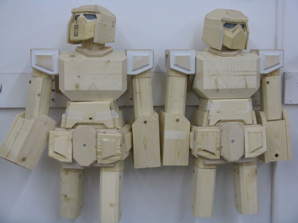 Reaperbots, photo 76 of 81